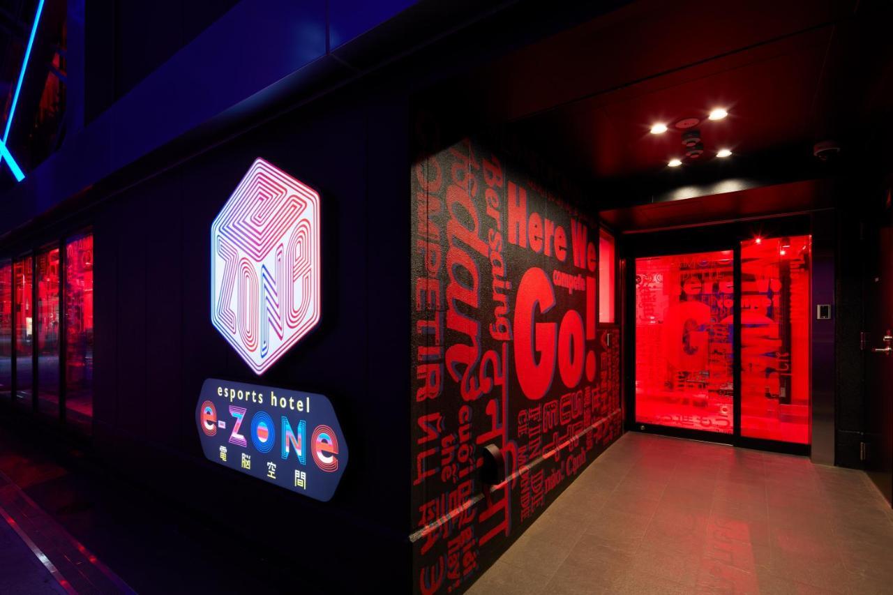 Esports E-zone 電脳空間 * Ōsaka