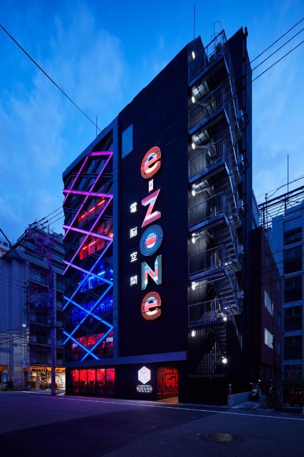 Hostel Esports E-zone 電脳空間 Ōsaka