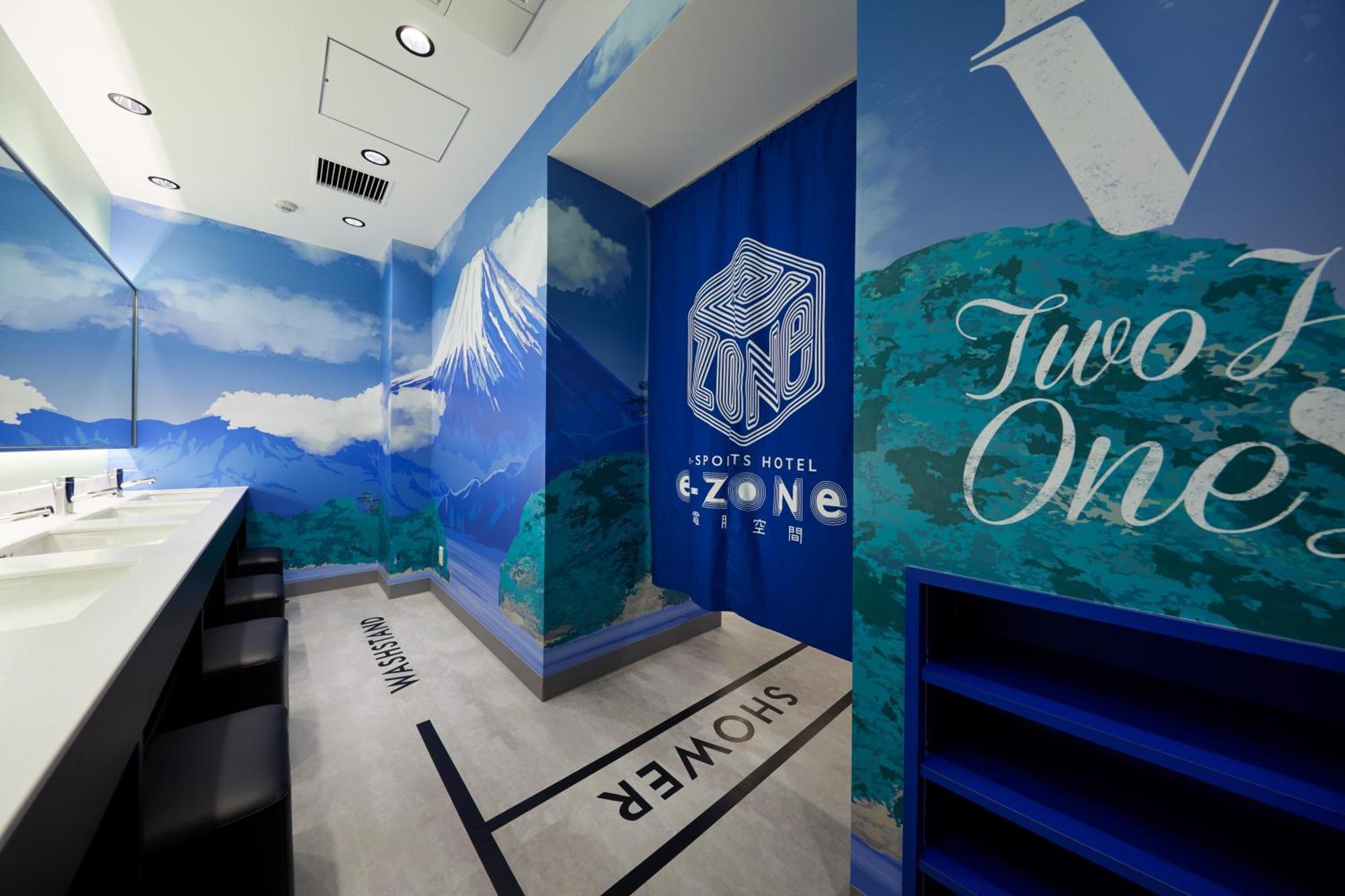Hostel Esports E-zone 電脳空間 Ōsaka