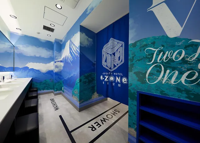 esports hotel e-ZONe 電脳空間